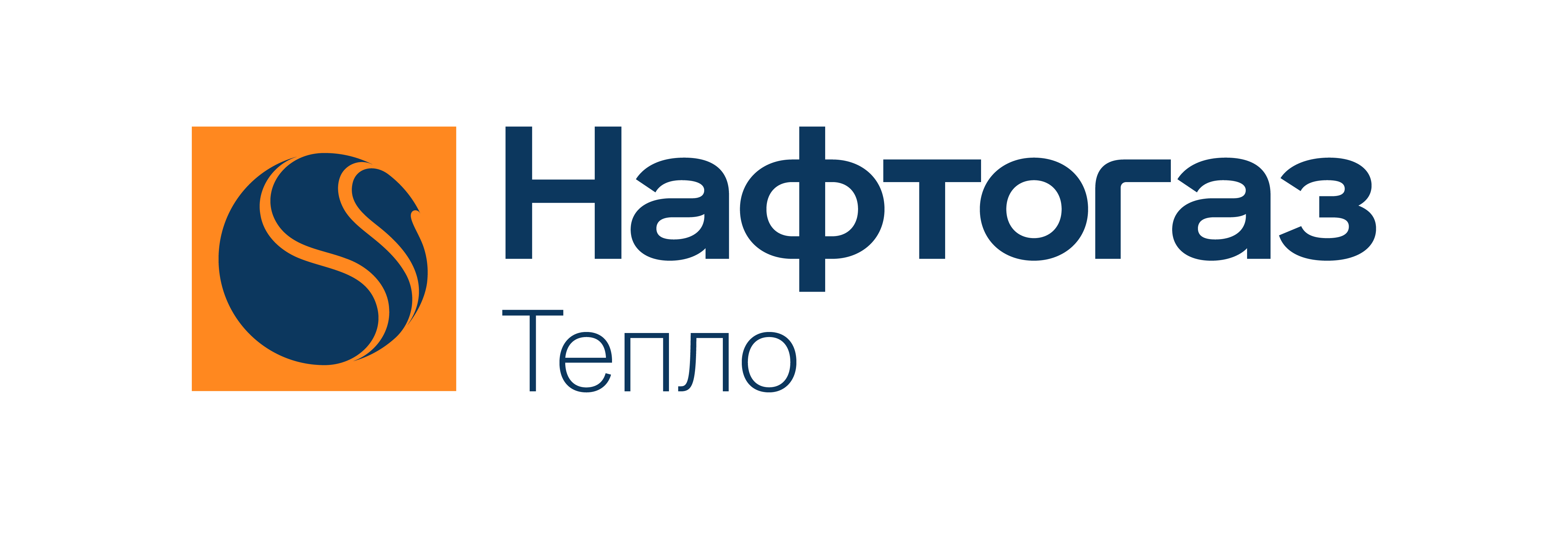 «Офіційний сайт ТОВ «Нафтогаз Тепло»